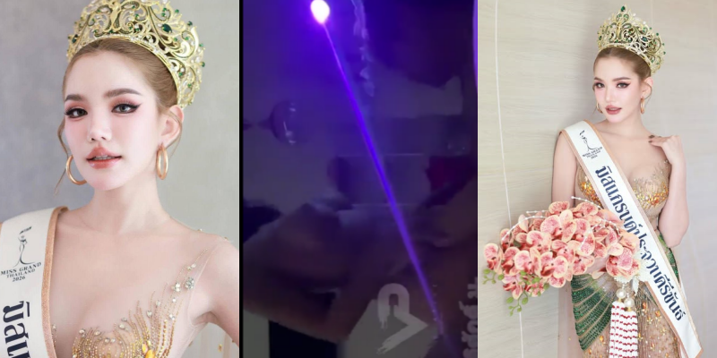 งานเย็ดเสียบเบบี้bunnyplayboyมิสแกรนด์ขย่มควยคลิปหลุดมิสแกรนด์ประจวบคีรีขันธ์เบบี้2026เบบี้สุพรรณณีbabysupannee