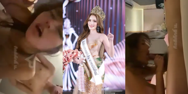 ปลดมิสแกรนด์หลุดกำลังดังมีปะทะรีบดูงานเย็ดเสียบคลิปหลุดมิสแกรนด์ประจวบคีรีขันธ์2026เบบี้สุพรรณณีbabysupannee