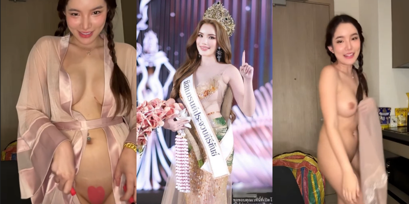 ลิปสติกทาหีโชว์คลิปหลุดbabysupanneeมิสแกรนด์ประจวบ2026กำลังหากันให้ควัก